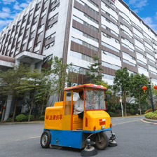 EVOC研祥智谷物業保潔