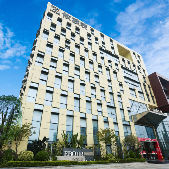 依波大廈樓宇保潔